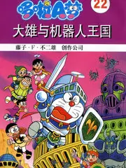 我们恋爱吧